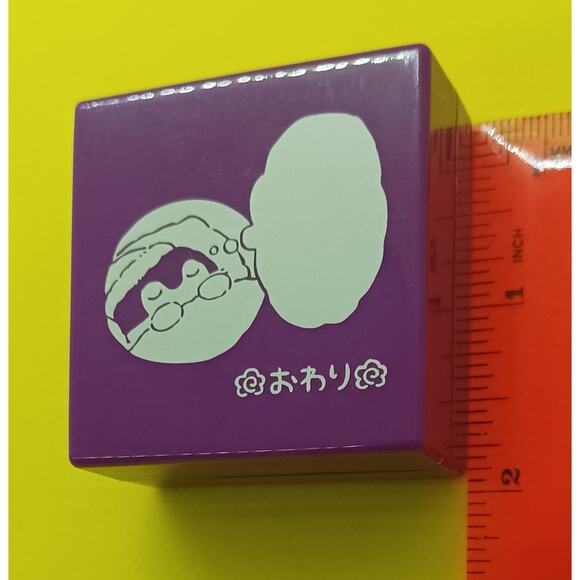 Koupen Chan stamp with ink pad - Picture 4 of 9